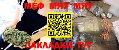 альфа пвп VHQ Владивосток