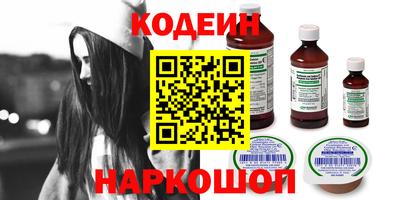 прущая мука Владикавказ