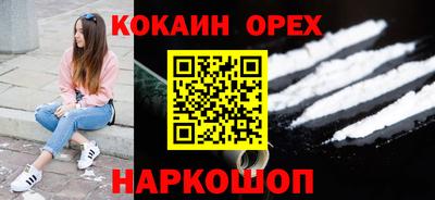 альфа пвп VHQ Владивосток