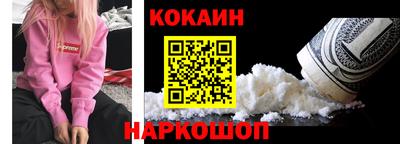 прущая мука Владикавказ