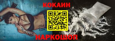 альфа пвп VHQ Владивосток