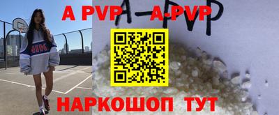 mdma Владимир