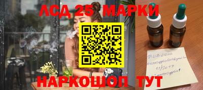 прущая мука Владикавказ