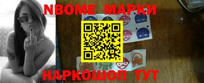 прущая мука Владикавказ