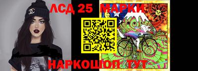 прущая мука Владикавказ