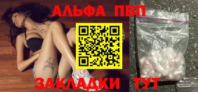 mdma Владимир