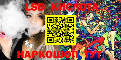 прущая мука Владикавказ