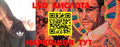 mdma Владимир