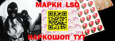 прущая мука Владикавказ