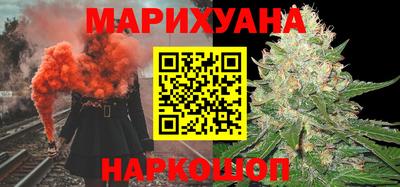 альфа пвп VHQ Владивосток
