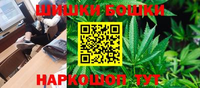 прущая мука Владикавказ