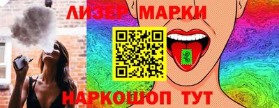 mdma Владимир