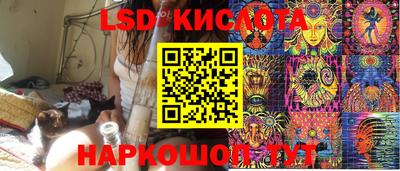 mdma Владимир