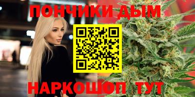 кокаин колумбия Вышний Волочёк
