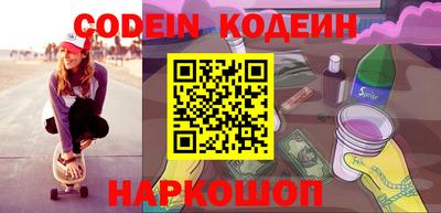 прущая мука Владикавказ