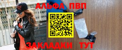 mdma Владимир