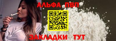mdma Владимир