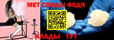 mix Вязьма