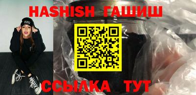 прущая мука Владикавказ