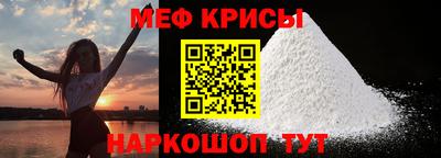 mdma Владимир