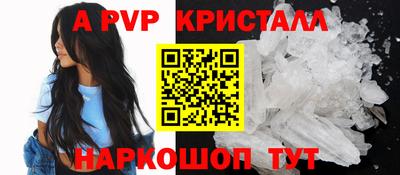 прущая мука Владикавказ
