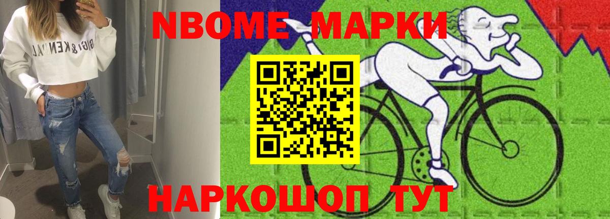ЛСД экстази ecstasy  LSD-25 экстази  Трёхгорный  ЛСД экстази кислота  Вход с VPN 